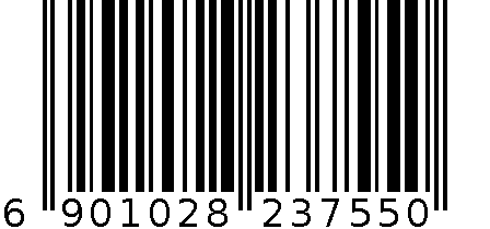 娇子（宽窄逍遥中支） 6901028237550