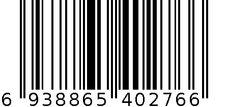 白祥儿童樱雏（白磁） 6938865402766