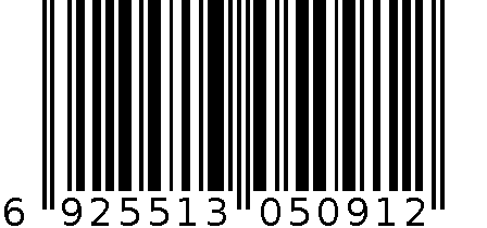 2596 大号实用工具箱 6925513050912