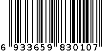 电热水壶 6933659830107