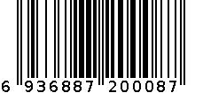 几何抱被222-5202B 6936887200087