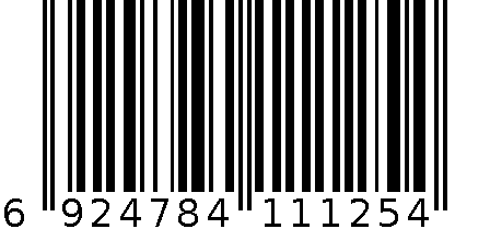 蒸汽挂烫机 6924784111254