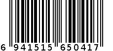 大青盐低钠加碘 6941515650417