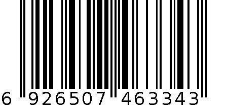 防飞溅锋利指甲钳-4256 6926507463343