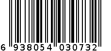 HANXI 3073奶嘴L号 6938054030732