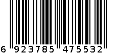 精品穿孔L型扳手8mm 6923785475532