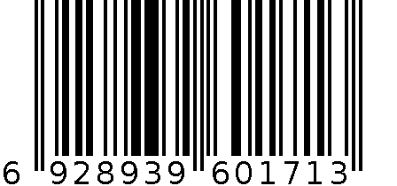 zpstrongRFLI-5104儿童理发器白色剃发工具 6928939601713