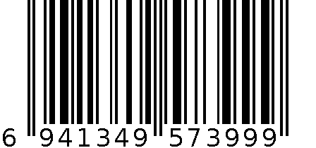 18CM头盔型不锈钢滤筛 6941349573999