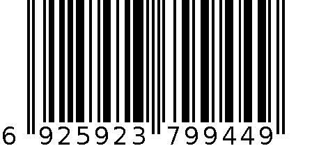 人绒毛膜促性腺激素（HCG）测定试纸（胶体金法） 6925923799449