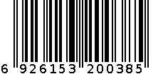 澜净1188克洗衣粉 6926153200385