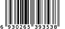 BD-192WG 6930265393538