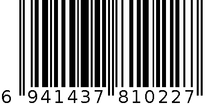 1022无盖水桶 6941437810227