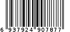 钻石纸巾盒JM-9787 6937924907877