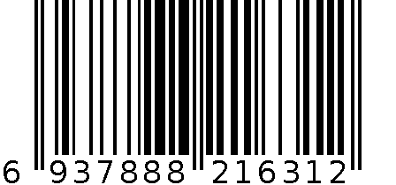 325-64 PRO 6937888216312