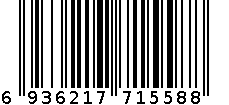 [第二代]竹盐润白泡沫洗面奶[100g] 6936217715588