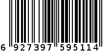 日本鸡仔散蛋 6927397595114