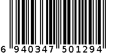 克劳斯超霸优途 5W30 6940347501294