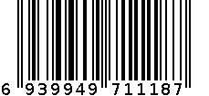 钢钢_透明胶带_5.毫米*30G1118 6939949711187