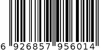 M-5601文字速干中性笔 6926857956014