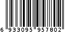 安红AH-5780多用途背心垃圾袋10卷*10只 6933095957802