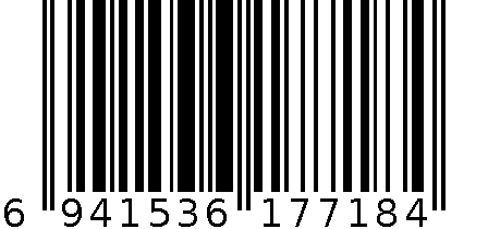 彩色复印纸 6941536177184