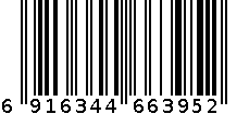 岩烧吐司（蓝莓味）内包 6916344663952