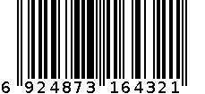 6430   180*180台布 6924873164321