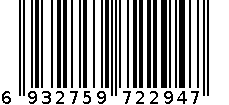 金沙河珍品龙须挂面 6932759722947