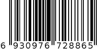 24孔重音纸盒口琴 6930976728865