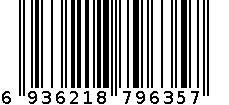 2001 6936218796357