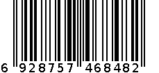 斯络特裤6848 6928757468482