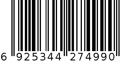 音箱-FLS-261 6925344274990