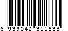 ROMAUNT 6939042311833