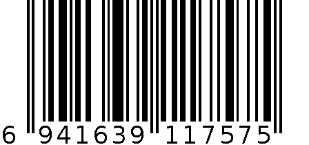 编织棱格男浴室拖 6941639117575