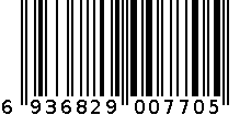 香水7710 6936829007705