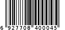 路路通抑菌液 6927708400045