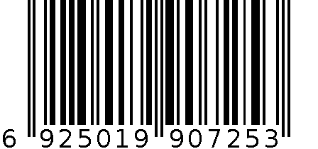 992副盒 6925019907253