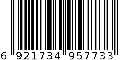 得力5773名片册(混)(本) 6921734957733