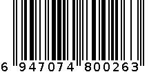 品味幸福10连包 6947074800263