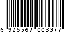 印花密封收纳柜1226-5R 6925567003377