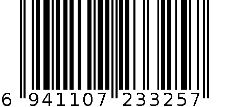 诺豪儿童倒背围裙NH-3325/个 6941107233257