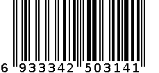 三明治 6933342503141