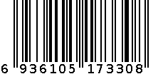 8ml日系小布丁胶-5147 6936105173308