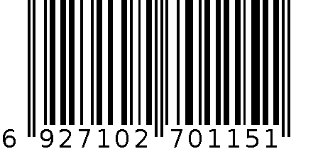 拉杆箱AQ-3783孔雀绿28寸 6927102701151