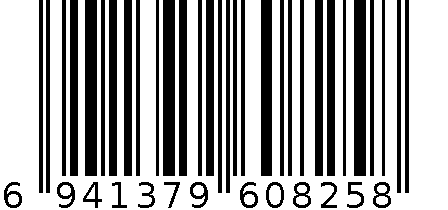 梵茜寇瓷肌密码肌活套 6941379608258