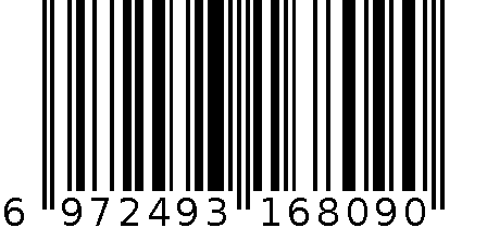 苏泊尔牌空气炸锅KJ45D73 6972493168090