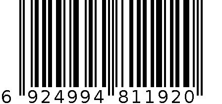 7831-30P2Z-2376 6924994811920