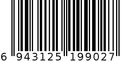 扫把 6943125199027