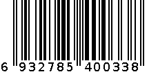 白酒（宝泉白酒  52°  清香型）500ml*6 6932785400338