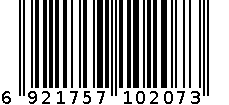 M545(3168) 4G+PCIE 128G 6921757102073